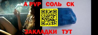 дживик Кулебаки