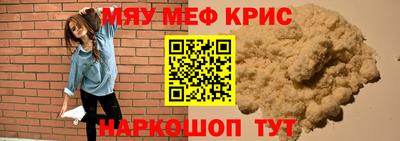 дмт Кумертау