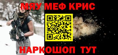 соль курить ск Кунгур