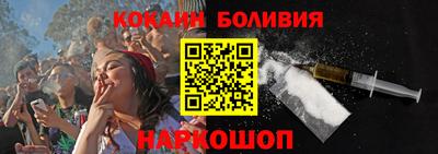 дмт Кумертау