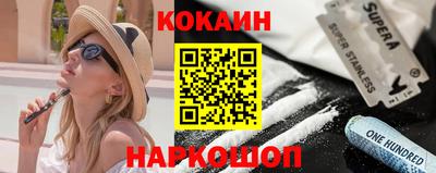 дмт Кумертау