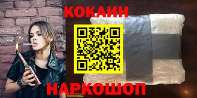 дживик Кулебаки