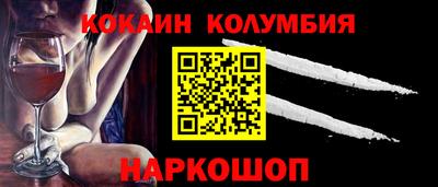 дживик Кулебаки