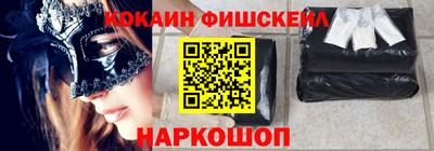 соль курить ск Кунгур