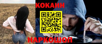 дмт Кумертау