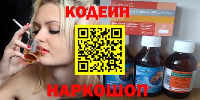 соль курить ск Кунгур