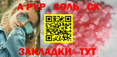 дживик Кулебаки