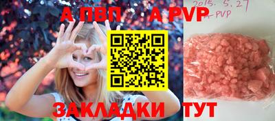 дживик Кулебаки