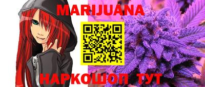 соль курить ск Кунгур