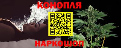 винт Краснознаменск