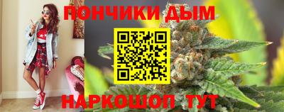 мефедрон VHQ Краснокаменск