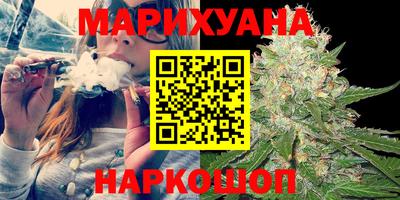 дмт Кумертау