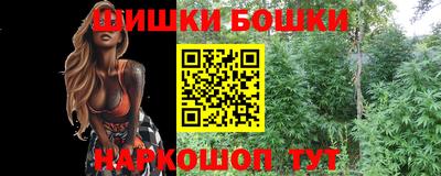 соль курить ск Кунгур