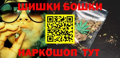 соль курить ск Кунгур