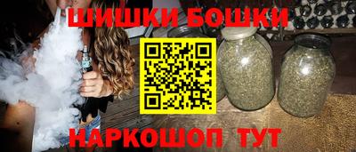 соль курить ск Кунгур