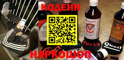 дмт Кумертау