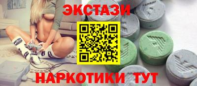 дмт Кумертау