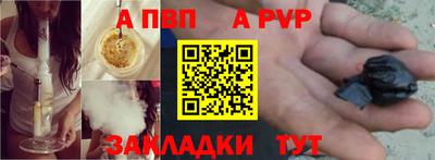 дживик Кулебаки