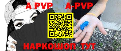 дживик Кулебаки