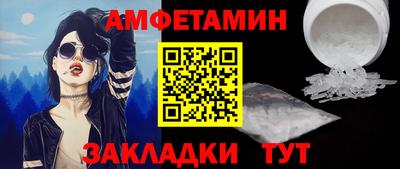 дмт Кумертау