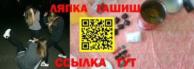 дмт Кумертау