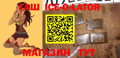 соль курить ск Кунгур