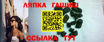 соль курить ск Кунгур