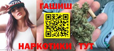 соль курить ск Кунгур