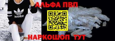 дживик Кулебаки