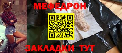 соль курить ск Кунгур