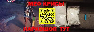 дмт Кумертау