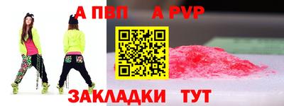 дмт Кумертау