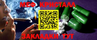 дмт Кумертау